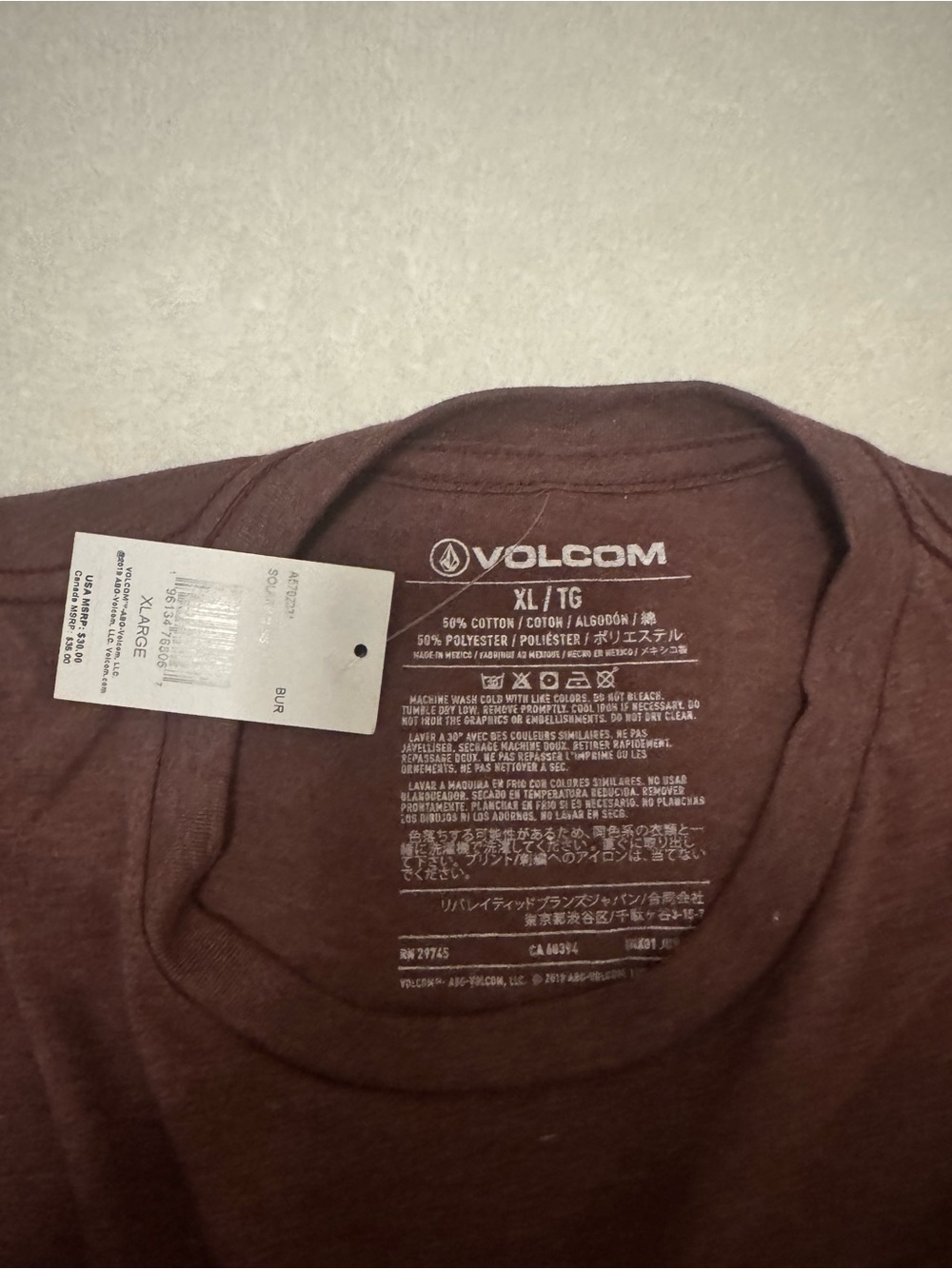 Volcom Burgundy-Brown Color Short-Sleeve Tee with Yellow Sun Graphic Size XL NWT - Picture 7 of 9